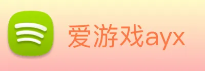 爱游戏ayx Logo